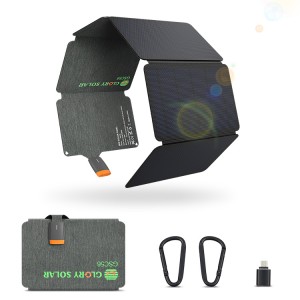 56W Portable Foldable Solar Panel