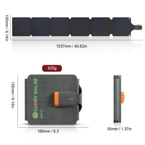 21W Portable Foldable Solar Panel