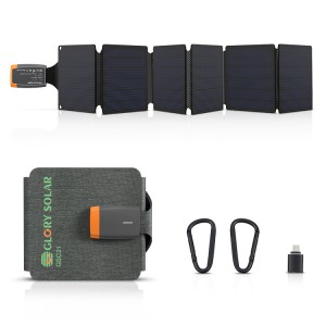 21W Portable Foldable Solar Panel