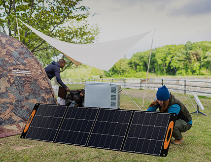 200W Portable Foldable Solar Panel